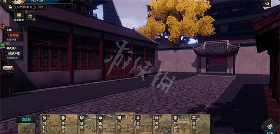 《江湖十一》江山極意怎麽觸發?江山極意任務攻略 《江湖十一》江山極意怎麽觸發?江山極意任務攻略