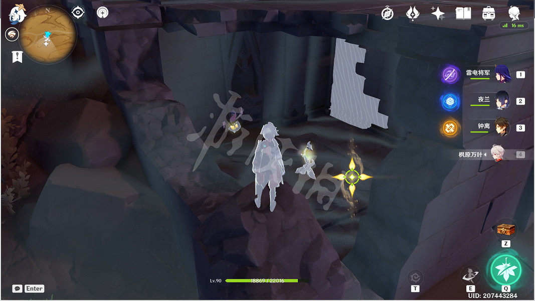 《原神》神秘的石板怎麽獲得？神秘的石板位置一覽