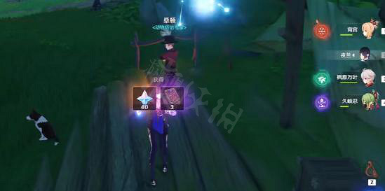 《原神》隱藏任務凶猛動物防範怎麽玩?凶猛動物防範任務玩法介紹 《原神》隱藏任務凶猛動物防範怎麽玩?凶猛動物防範任務玩法介紹