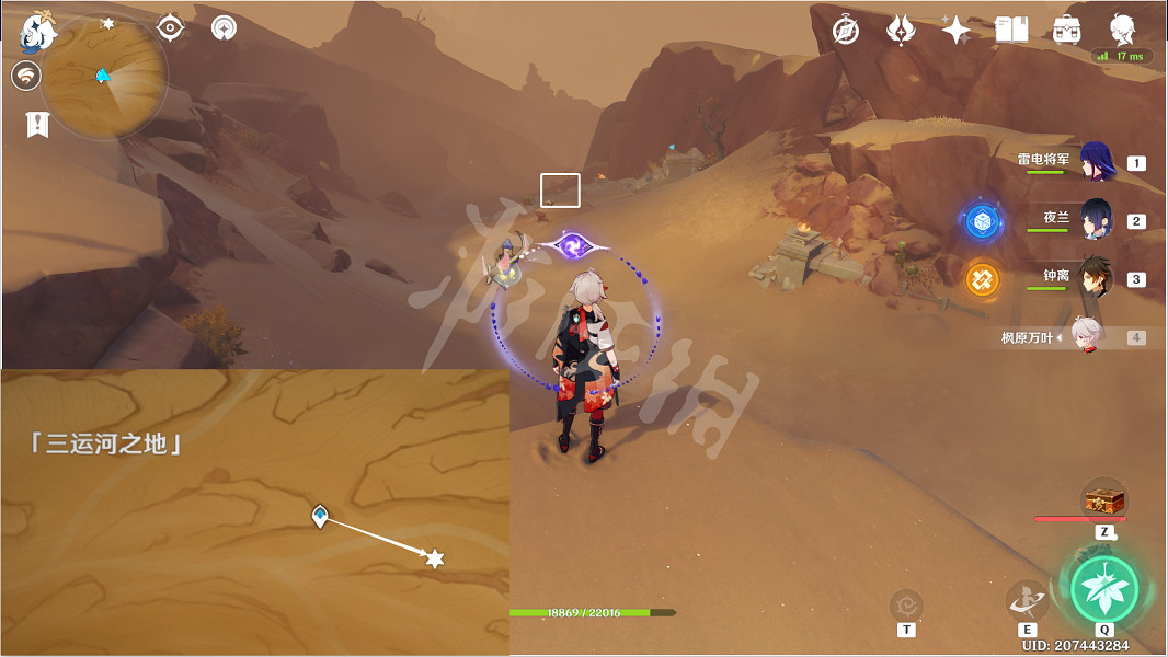 《原神》神秘的石板怎麽獲得？神秘的石板位置一覽