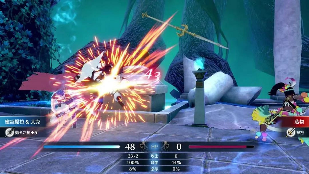 《火焰紋章Engage》第二彈dlc更新內容一覽 1.2版更新了什麽內容? 《火焰紋章Engage》第二彈dlc更新內容一覽 1.2版更新了什麽內容?