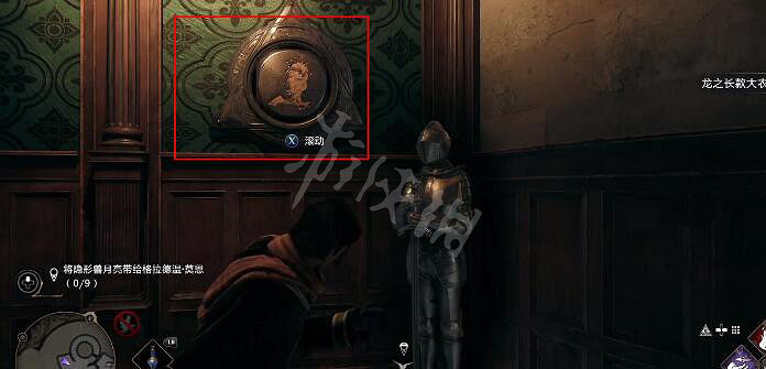 《霍格華茲的傳承》雷文克勞塔門怎麽開？雷文克勞塔門開啟方法