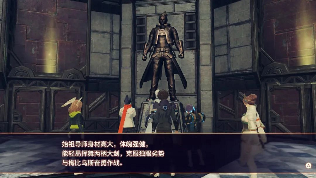 NS新聞 2月9日任天堂直面會內容詳細匯總