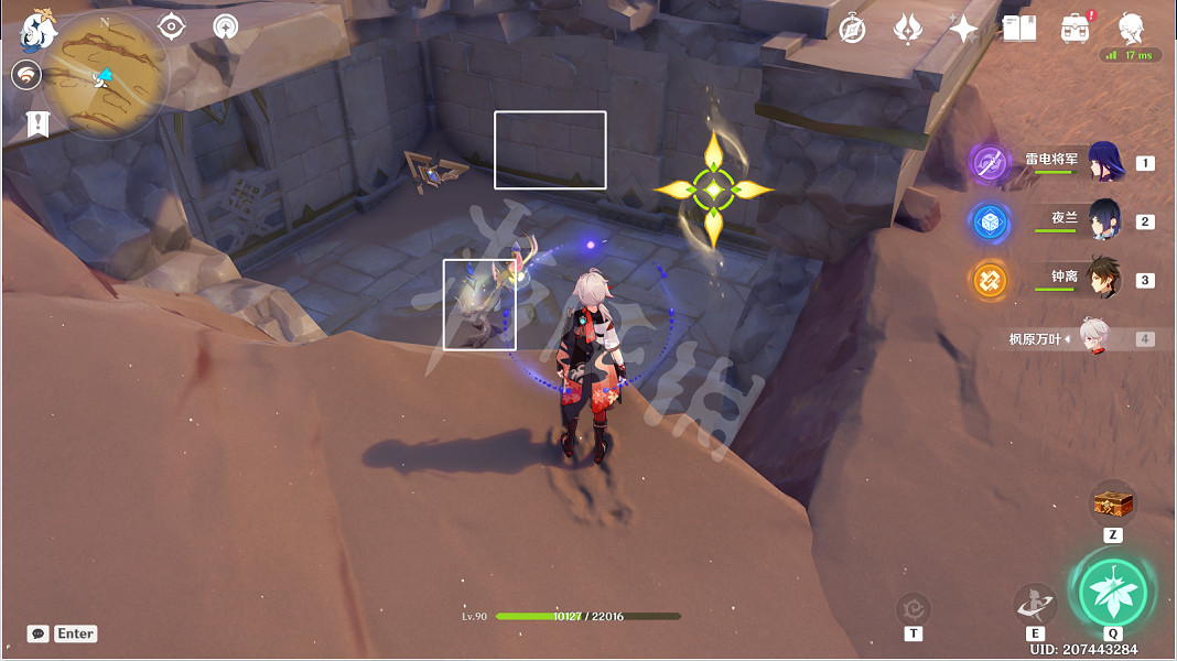 《原神》神秘的石板怎麽獲得？神秘的石板位置一覽