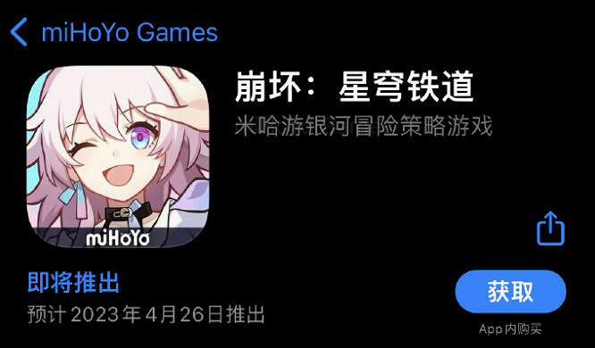 早報：Epic喜加一 《軍團要塞2》即將迎來大型更新