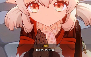 每個生活不如意的中年社畜，都該試試在洗澡時吃橙子