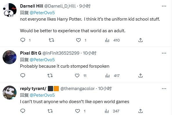 數毛社員工怒噴《霍格華茲》:爛透了,小孩子的鬼把戲 數毛社員工怒噴《霍格華茲》:爛透了,小孩子的鬼把戲