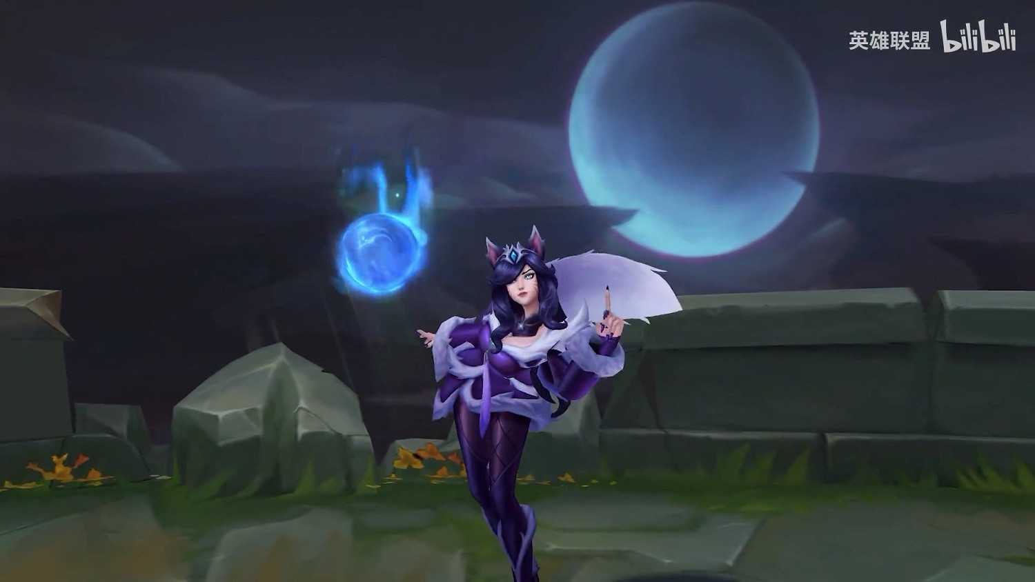 《LOL》阿狸美術更新皮膚展示 九尾妖狐讓你心跳加速 《LOL》阿狸美術更新皮膚展示 九尾妖狐讓你心跳加速