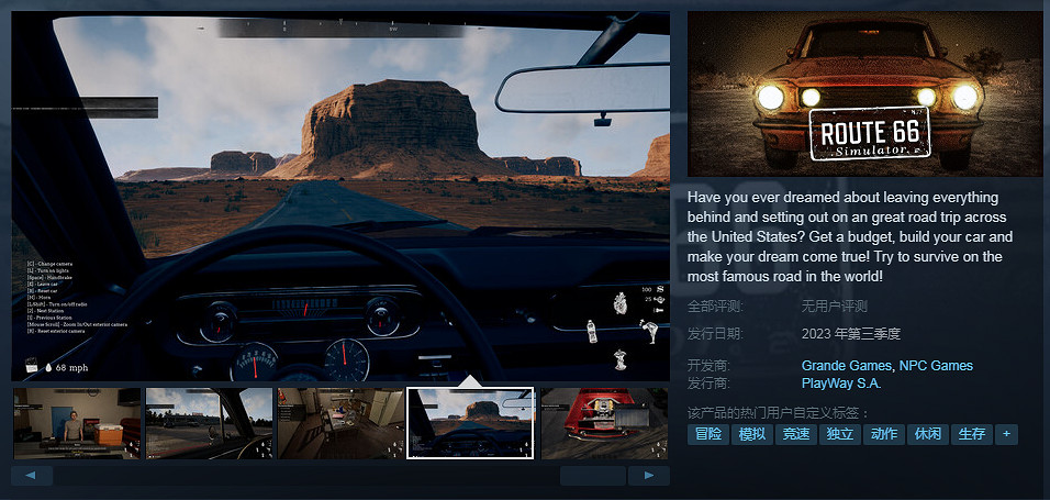 數百款遊戲開放試玩！Steam新品節精選遊戲推薦（4）