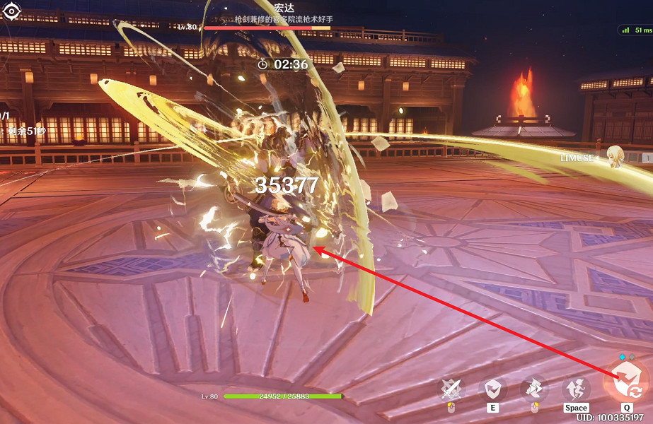 《原神》演武傳心第二天怎麽玩？演武傳心第二天玩法分享