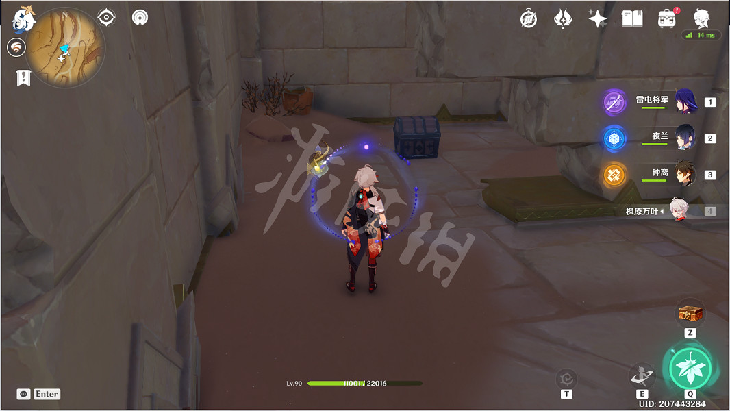 《原神》神秘的石板怎麽獲得？神秘的石板位置一覽