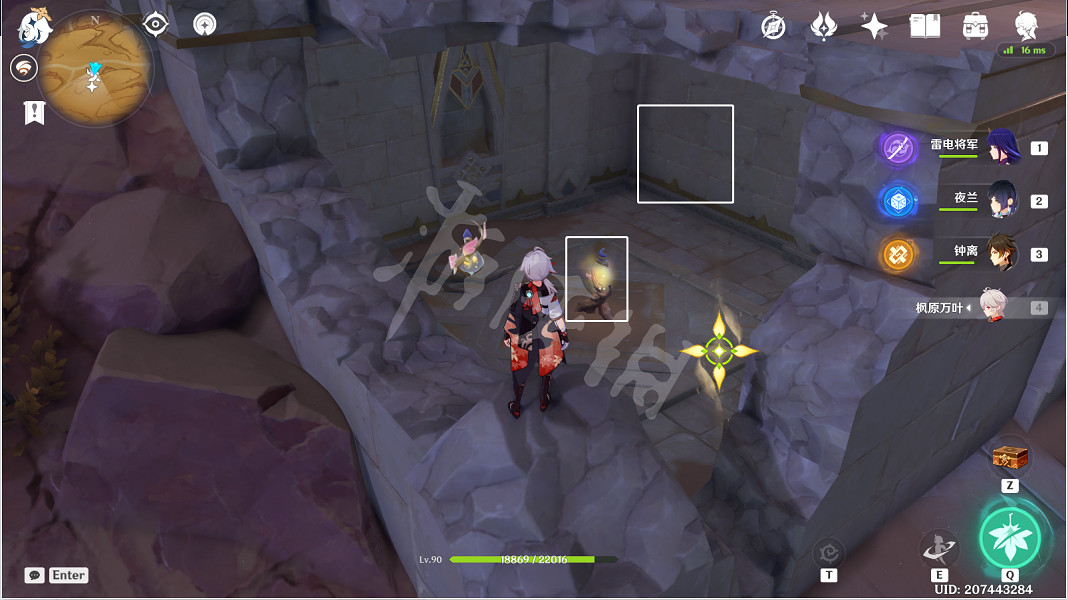 《原神》神秘的石板怎麽獲得？神秘的石板位置一覽