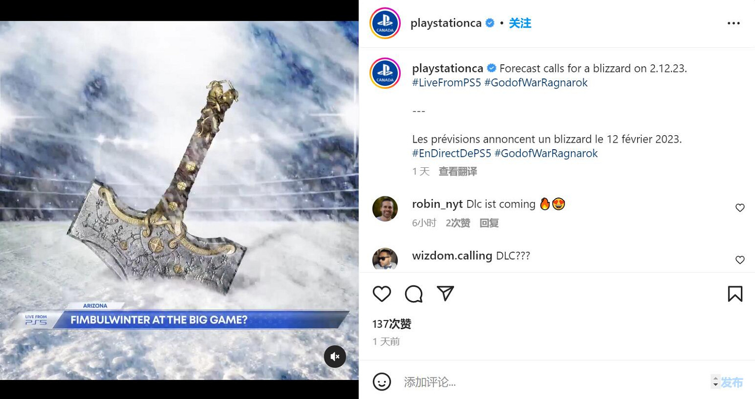 晚報:原神提納裡英配被曝睡粉 索尼3月或開發布會