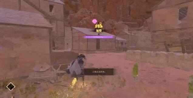 《Forspoken》英雄之鄉挑戰位置點分享 英雄之鄉挑戰有哪些? 《Forspoken》英雄之鄉挑戰位置點分享 英雄之鄉挑戰有哪些?