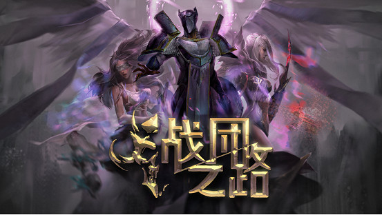 獨立方舟旗下四款新遊亮相Steam新品節