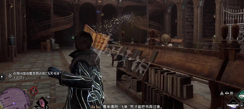 《霍格華茲的傳承》飛離書架支線怎麽做?飛離書架支線任務完成方法 《霍格華茲的傳承》飛離書架支線怎麽做?飛離書架支線任務完成方法