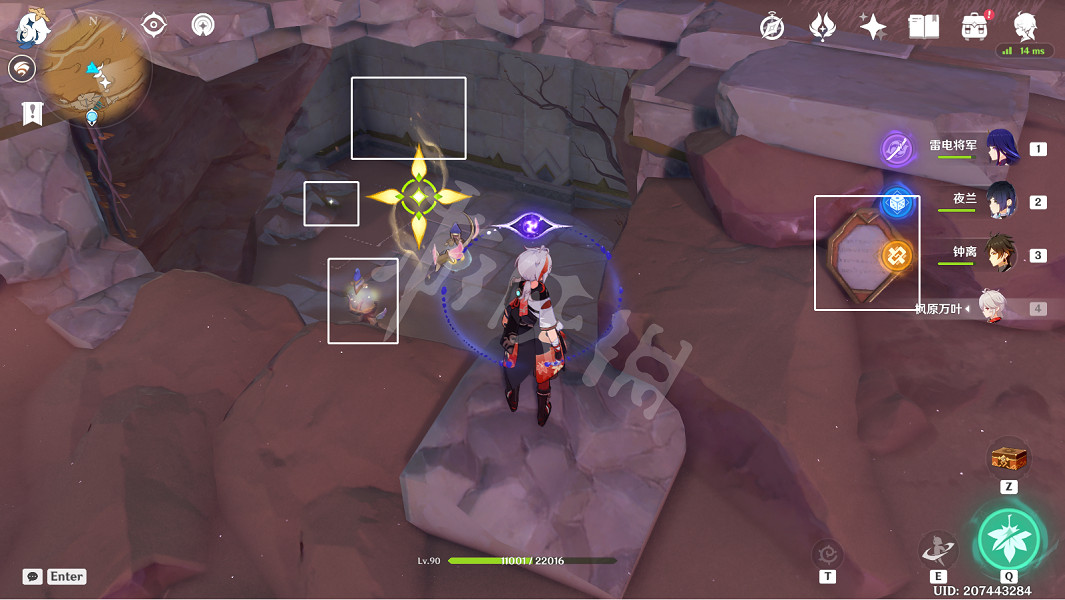 《原神》神秘的石板怎麽獲得？神秘的石板位置一覽