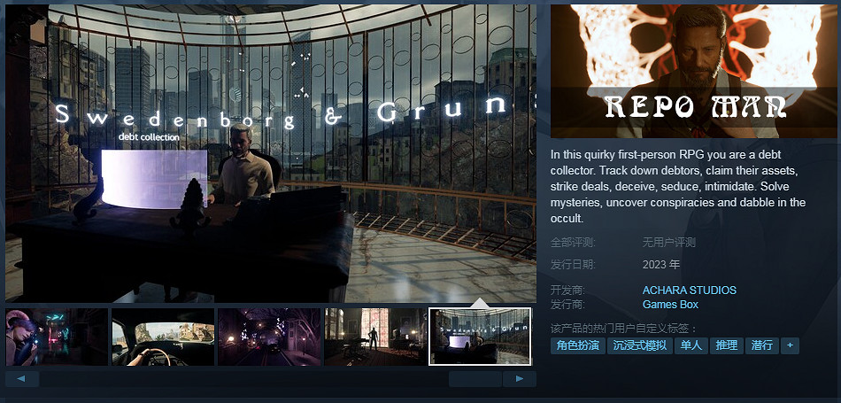 數百款遊戲開放試玩！Steam新品節精選遊戲推薦（4）