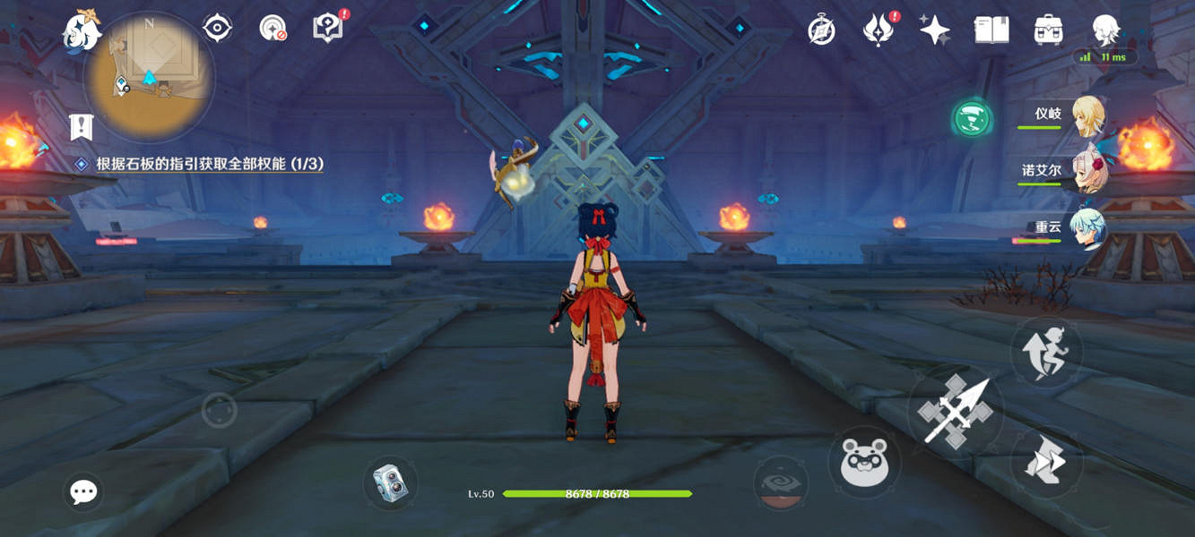 《原神》渡厄廳華麗寶箱怎麽拿？渡厄廳華麗寶箱拿法分享