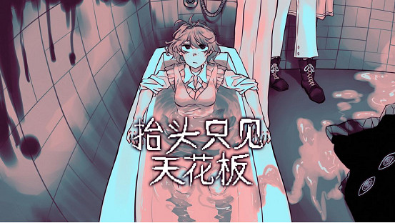 獨立方舟旗下四款新遊亮相Steam新品節