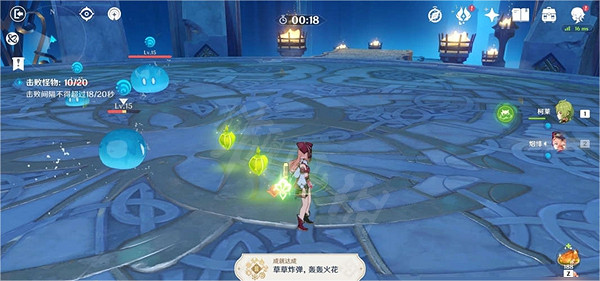 《原神》元素專家第二輯成就怎麽達成？完成流程介紹