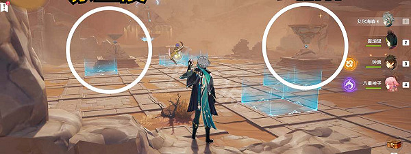 《原神》神的棋盤五個棋子在哪？神的棋盤棋子位置一覽