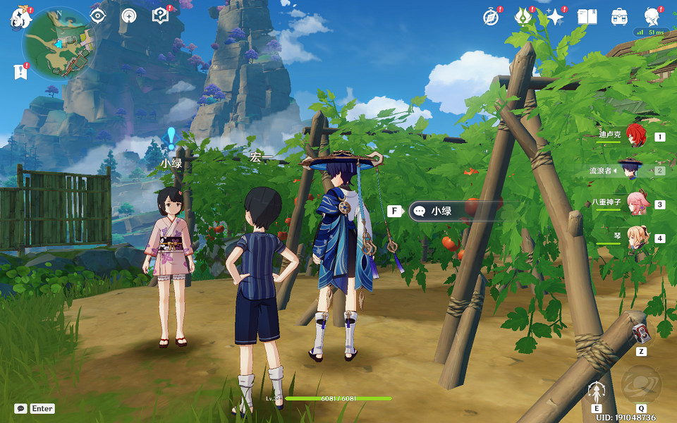 《原神》諸國遊記任務怎麽玩？諸國遊記任務玩法介紹