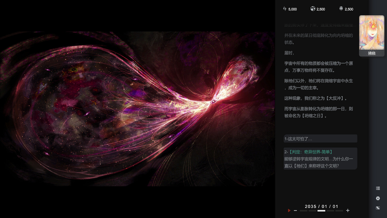 數百款遊戲開放試玩！Steam新品節精選遊戲推薦（4）