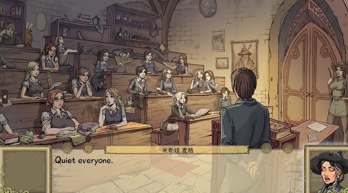 拋開那些政治正確，讓我們來到“真正的霍格華茲”