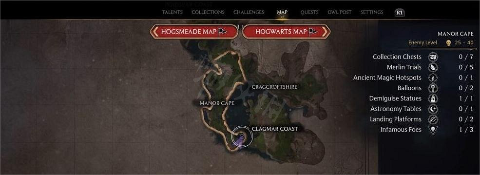 《霍格華茲的傳承》敲鍾支線按照怎麽做?霍格華茲的傳承敲鍾支線介紹 《霍格華茲的傳承》敲鍾支線按照怎麽做?霍格華茲的傳承敲鍾支線介紹