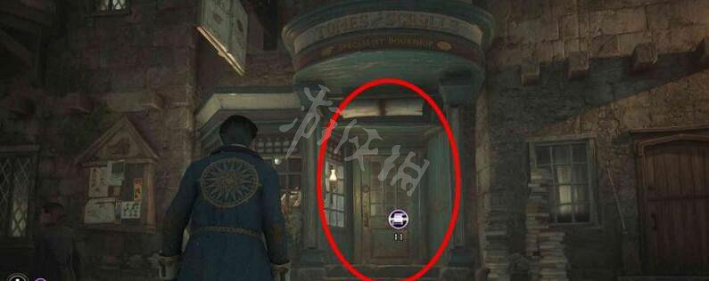 《霍格華茲的傳承》活米村隱形獸雕像在哪?隱形獸雕像活米村位置 《霍格華茲的傳承》活米村隱形獸雕像在哪?隱形獸雕像活米村位置