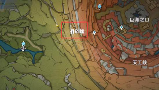 《原神》隱藏任務凶猛動物防範怎麽玩?凶猛動物防範任務玩法介紹 《原神》隱藏任務凶猛動物防範怎麽玩?凶猛動物防範任務玩法介紹