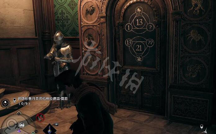 《霍格華茲的傳承》雷文克勞塔門怎麽開？雷文克勞塔門開啟方法