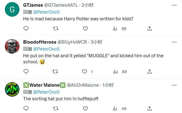 數毛社員工怒噴《霍格華茲》:爛透了,小孩子的鬼把戲 數毛社員工怒噴《霍格華茲》:爛透了,小孩子的鬼把戲