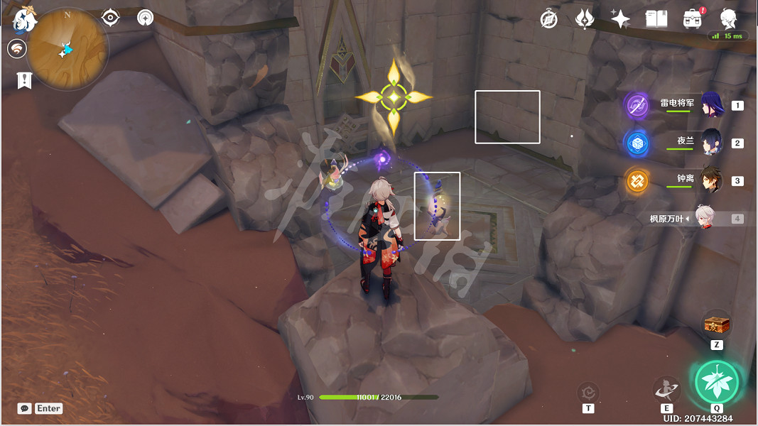 《原神》神秘的石板怎麽獲得？神秘的石板位置一覽