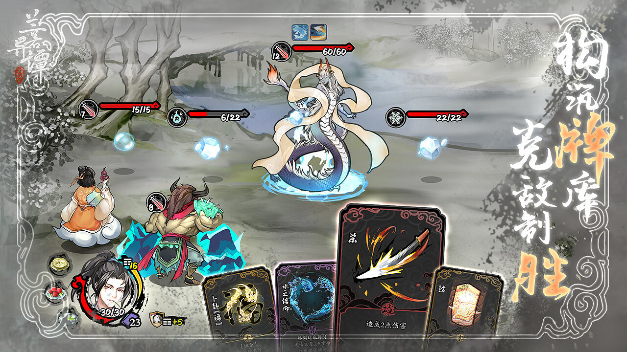 數百款遊戲開放試玩！Steam新品節精選遊戲推薦（4）