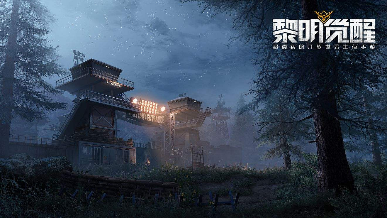 《黎明覺醒》如何快速升級 升級方法介紹 《黎明覺醒》如何快速升級 升級方法介紹