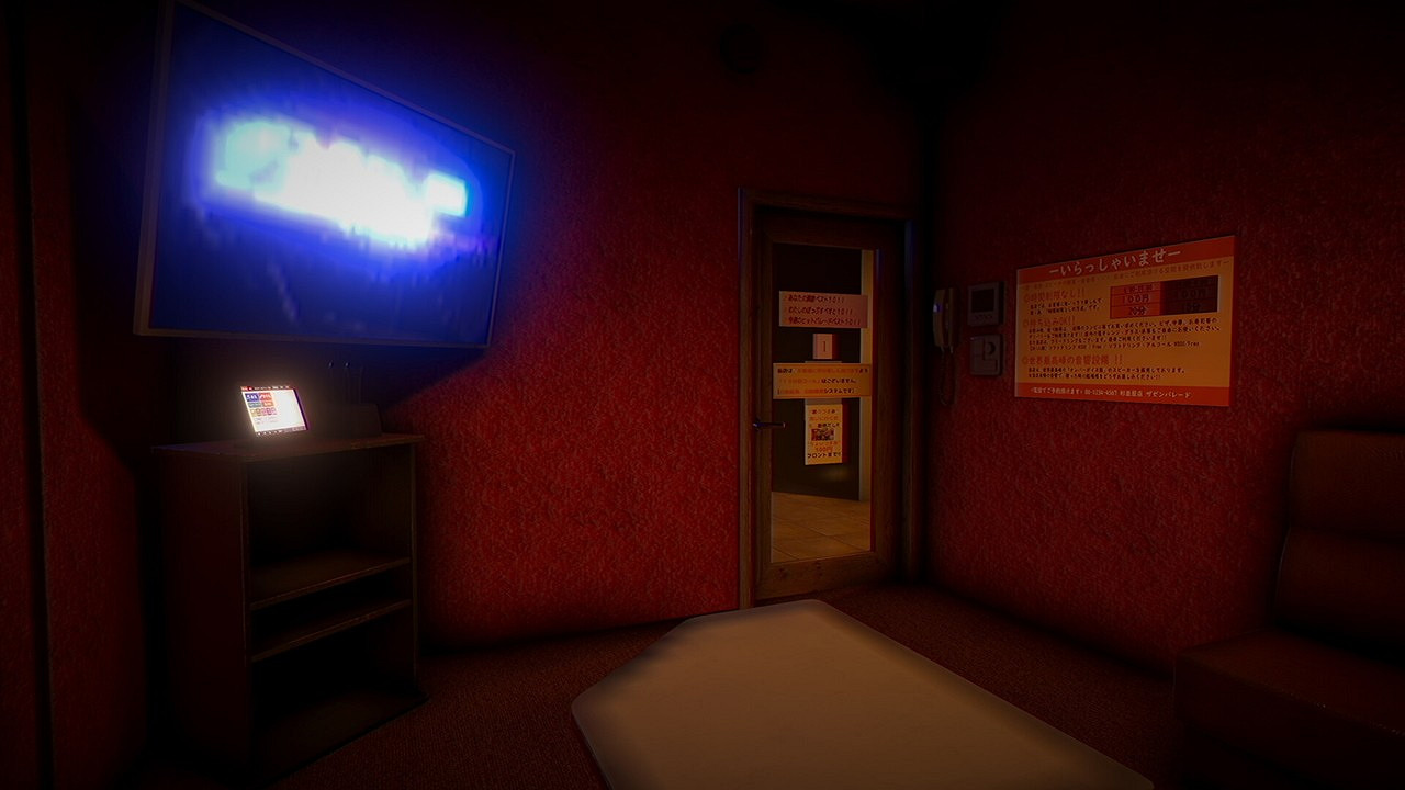 日式恐怖新作《卡拉OK》特別好評！6大結局劇透分析