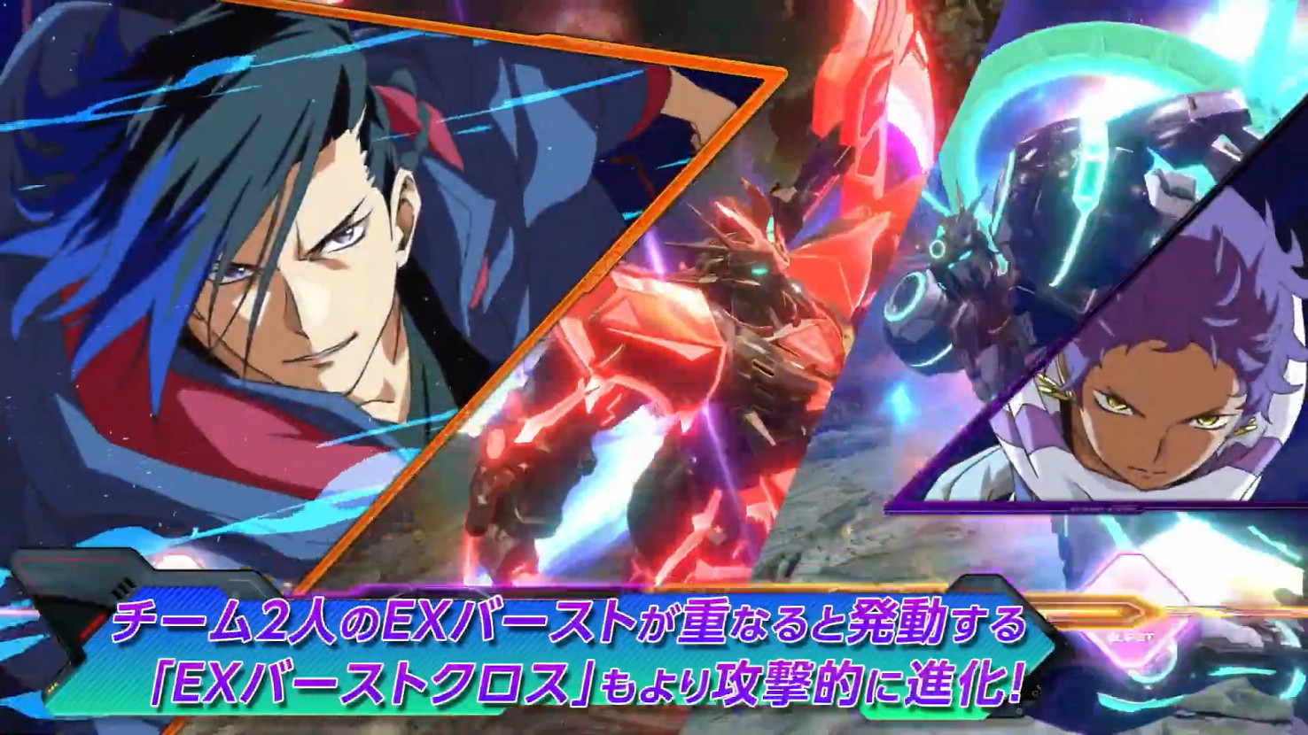 《機動戰士鋼彈EXVS2 OVERBOOST》PV1公布 今夏上線