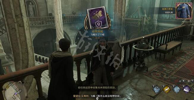 《霍格華茲的傳承》飛蛾撲了個框支線玩法技巧 支線任務飛蛾撲了個框怎麽過? 《霍格華茲的傳承》飛蛾撲了個框支線玩法技巧 支線任務飛蛾撲了個框怎麽過?