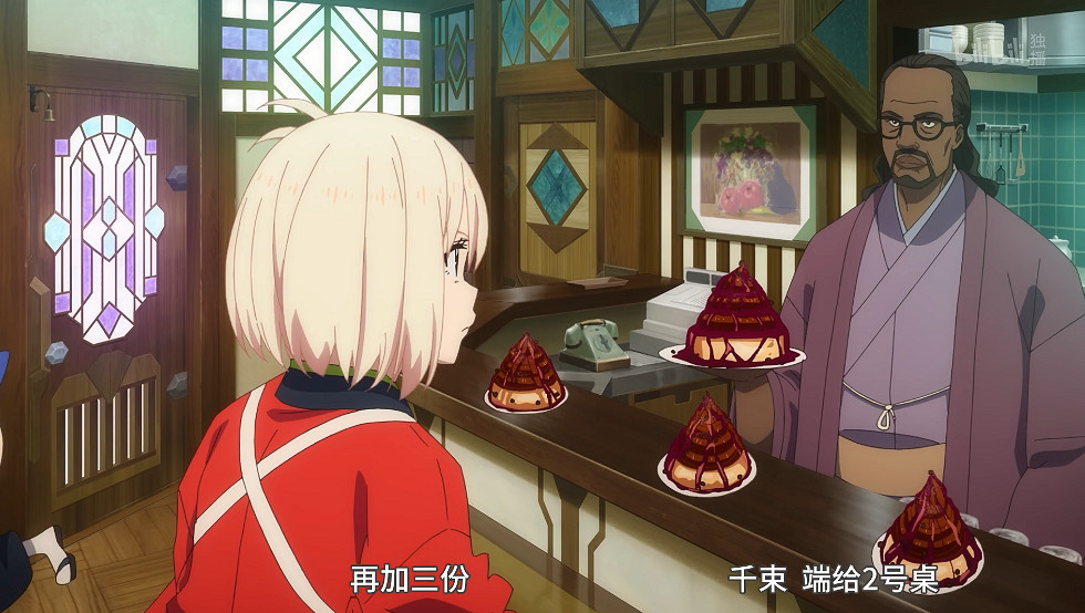 《莉可麗絲》主題餐廳 招牌甜品竟然是某不可言狀之物