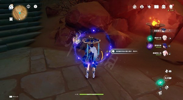 《原神》赤沙石板怎麽升七級？赤沙石板七級權能居爾之邦解鎖方法