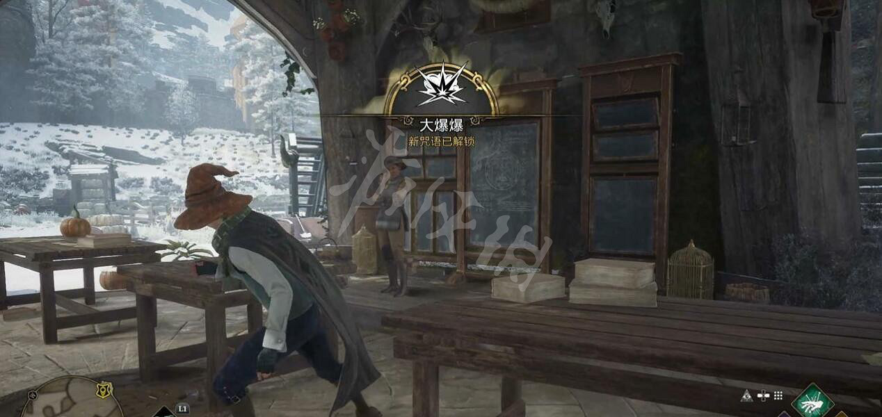《霍格華茲的傳承》教授作業攻略 全作業完成攻略 《霍格華茲的傳承》教授作業攻略 全作業完成攻略