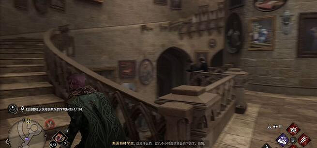 《霍格華茲的傳承》巧妙鑰匙在哪?巧妙鑰匙位置大全 《霍格華茲的傳承》巧妙鑰匙在哪?巧妙鑰匙位置大全