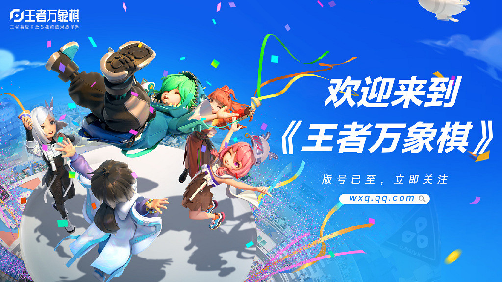 晚報:《心靈殺手重製版》銷量低迷 《FFT》有望? 晚報:《心靈殺手重製版》銷量低迷 《FFT》有望?