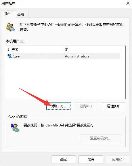 《霍格華茲的傳承》接受條款閃退怎麽辦?接受條款閃退解決方法 《霍格華茲的傳承》接受條款閃退怎麽辦?接受條款閃退解決方法
