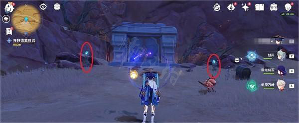 《原神》五綠洲之殿堂怎麽開啟？五綠洲之殿堂秘境位置及開啟方法