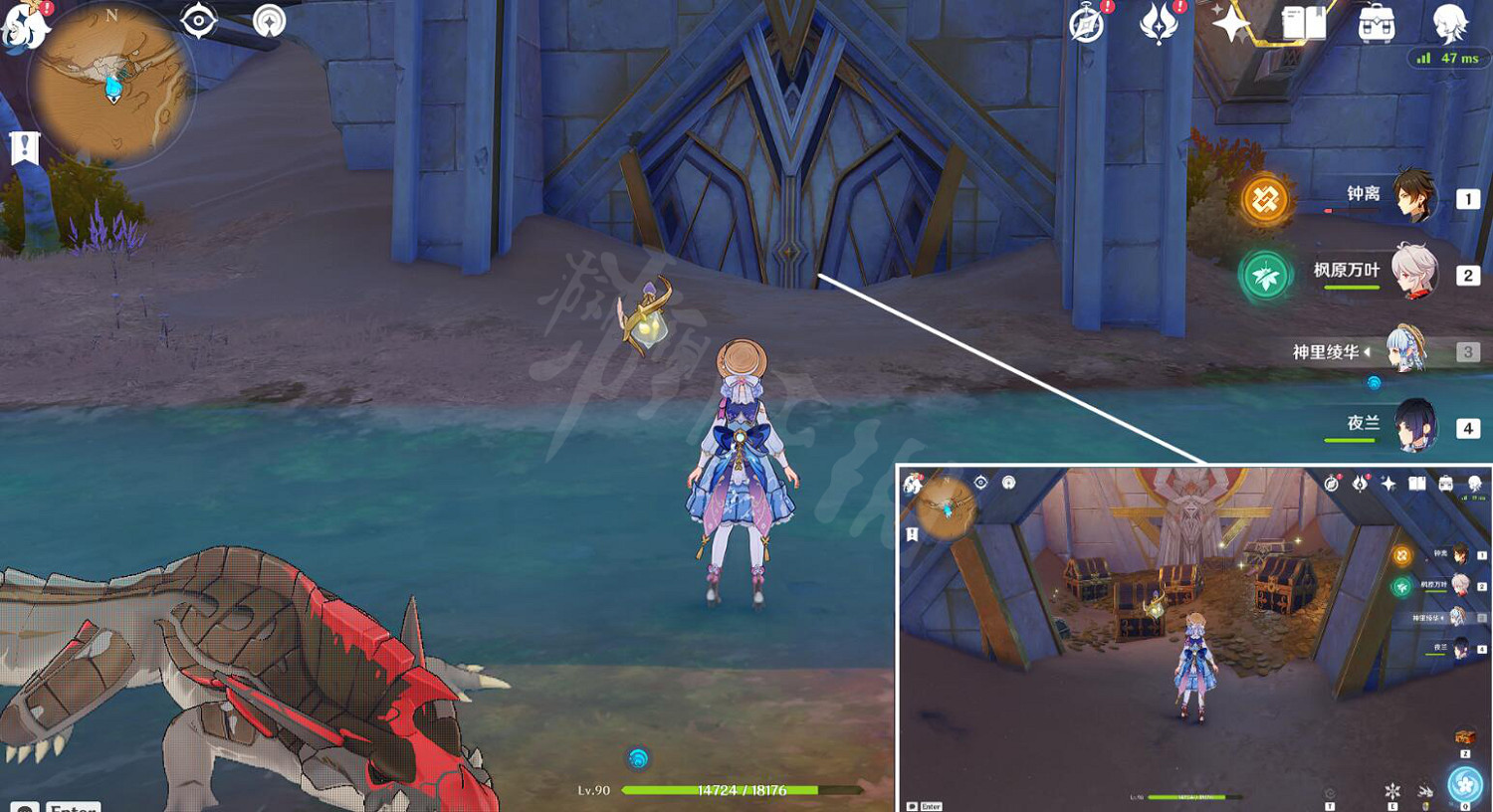 《原神》仇敵仿佛眾翻騰後續任務怎麽做？仇敵仿佛眾若水後續任務介紹