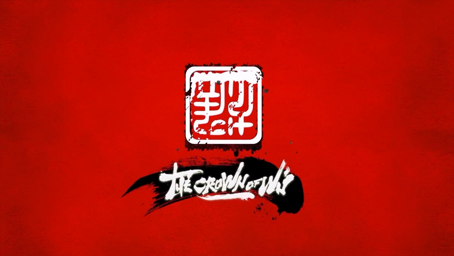 “低配版”《黑神話》!《悟之冠》新預告:3月24發售 “低配版”《黑神話》!《悟之冠》新預告:3月24發售