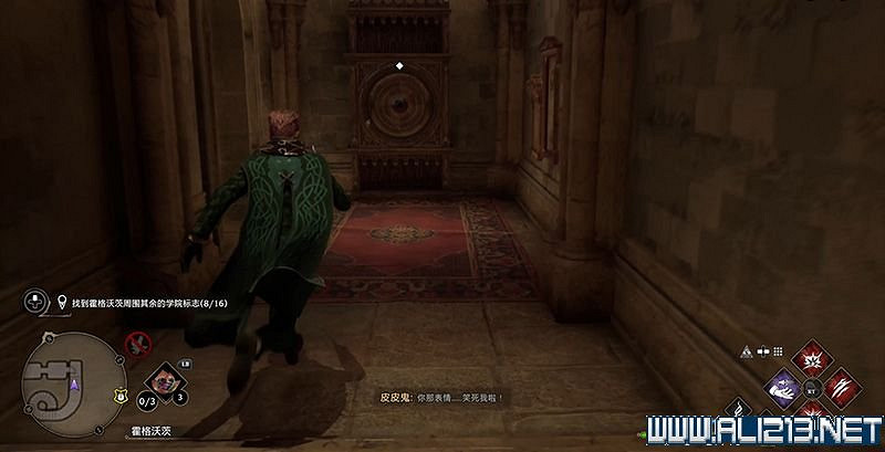 《霍格華茲的傳承》巧妙鑰匙在哪?巧妙鑰匙位置大全 《霍格華茲的傳承》巧妙鑰匙在哪?巧妙鑰匙位置大全